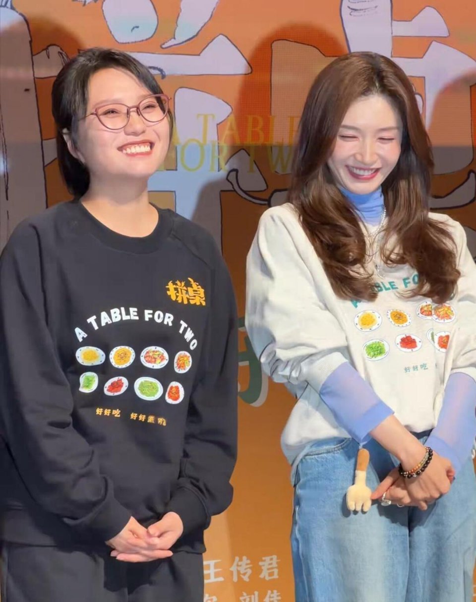 同一件衣服，原来穿和穿搭真的不一样。