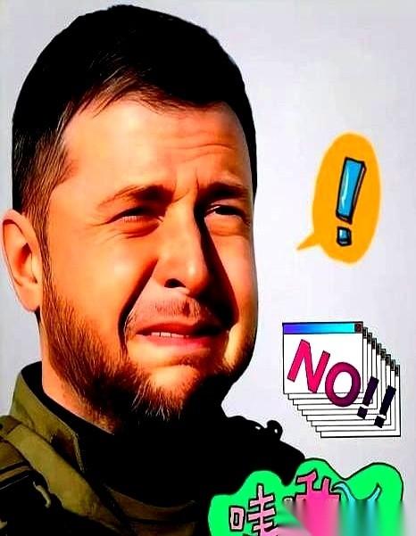 打了四年，泽连斯基突然松口了。他说，今年上半年，就可能结束。别以为是良心发现