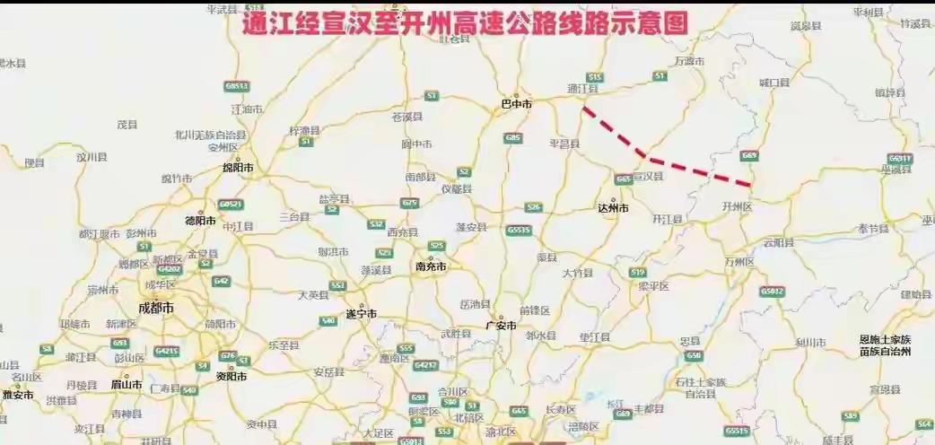 通宣开高速是川东北和渝东北区域之间的联络线高速支线。虽然线路不长，但是衔接了巴万