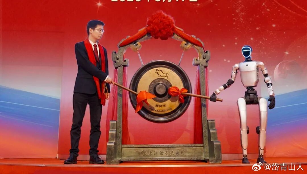 宇树科技，3天跌了1000亿据中国新闻周刊，8月24日，“人形机器人第一股”宇树科技股价持续大跌，盘