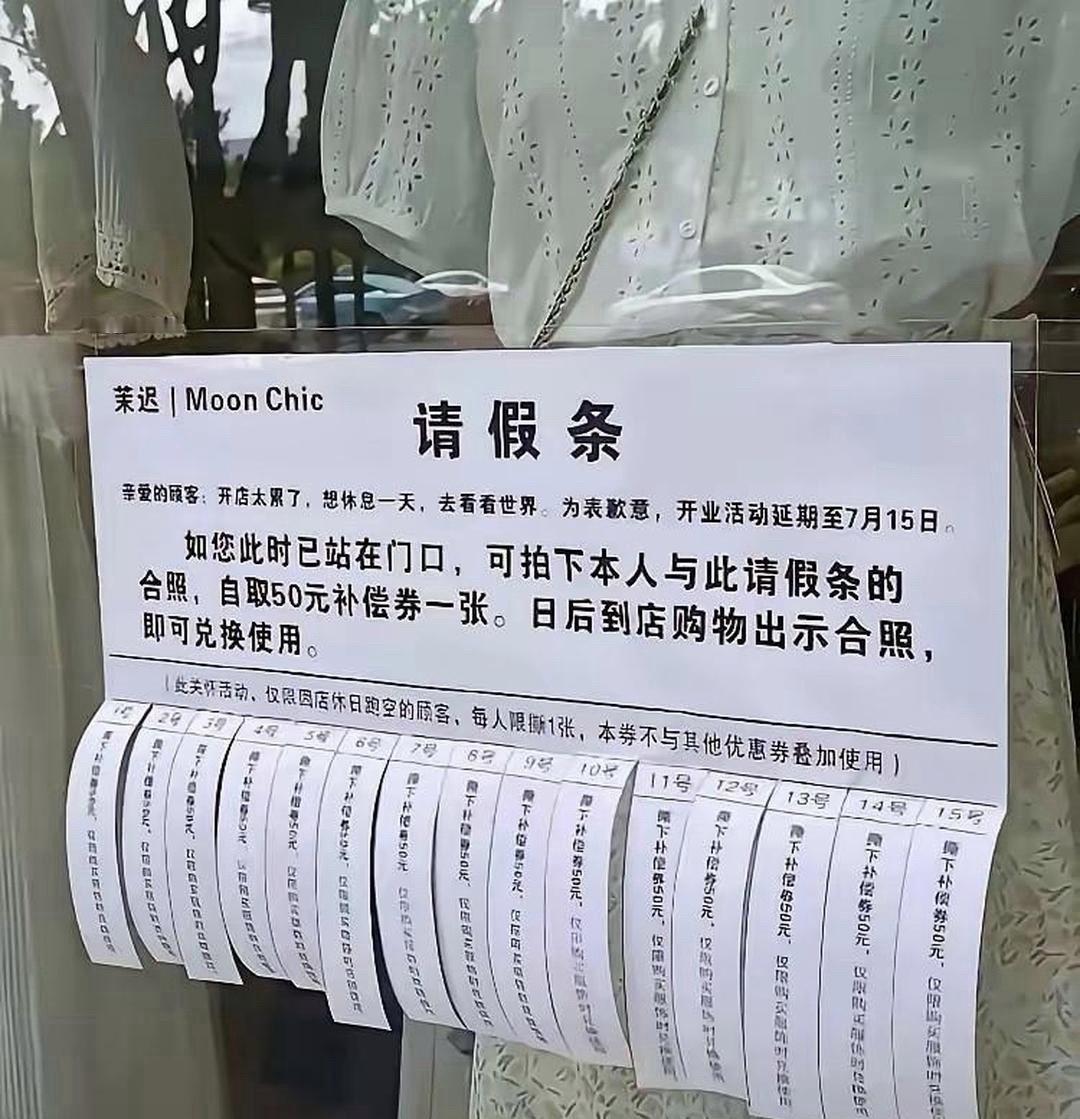 怪不得他是老板呢，真有才。