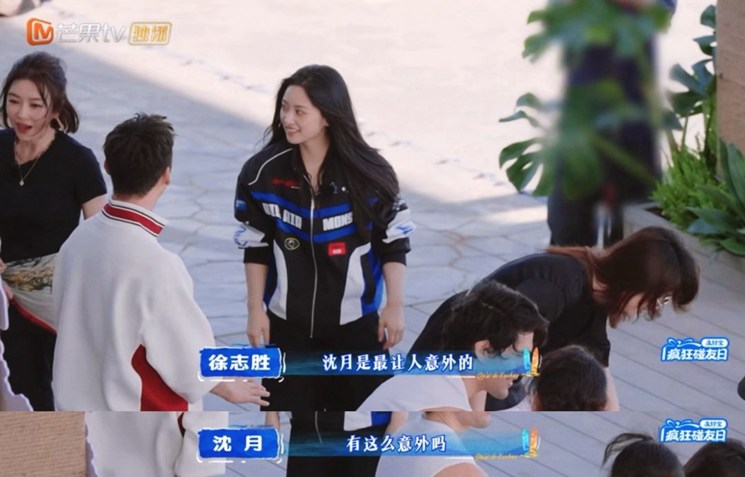 沈月以为蛄蛹者实际孤勇者本以为是青铜，结果是王者！沈月这波操作把“扮猪吃老虎”