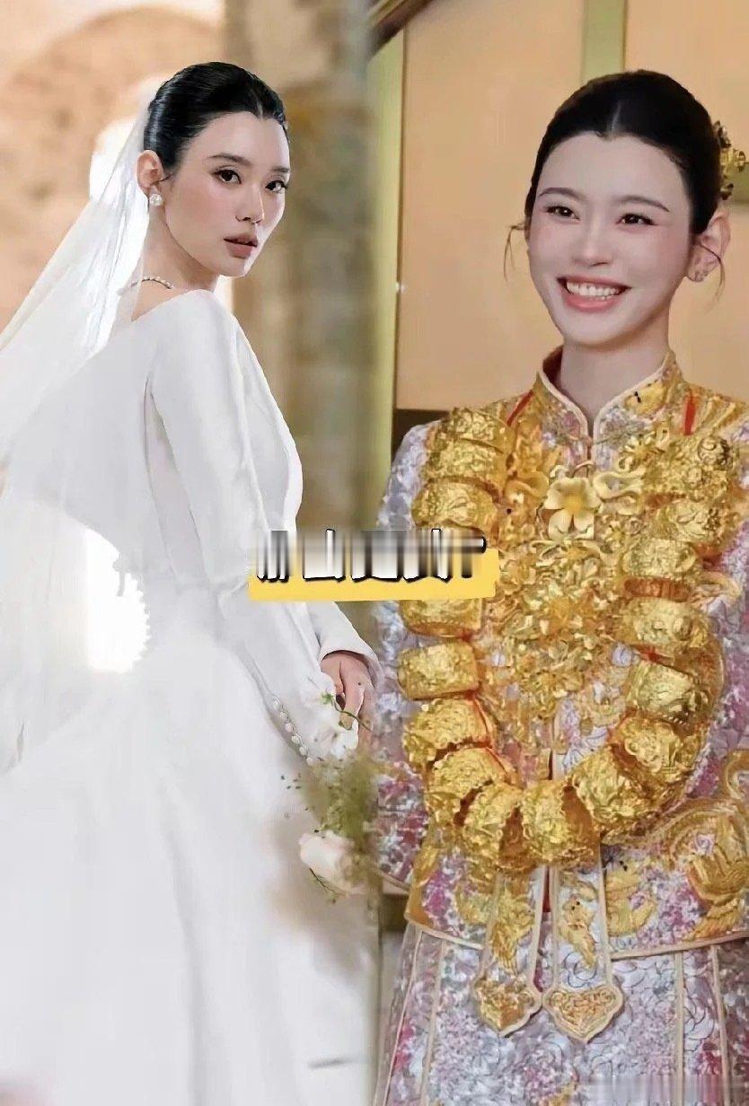 奚梦瑶澳门婚礼答谢宴，伴手礼里一个圣罗兰护手霜就550了，还有其他杂七杂八的加起来，挺大方的​