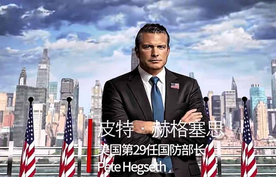 大反转！美军中将硬刚防长：这非法命令，我们绝不执行！2025年10月，美军内部