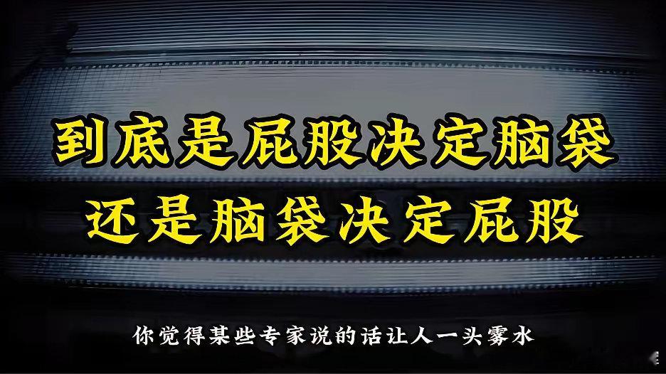 股市的参与者立场不同看问题的角度也就不一样量化交易要被严格管控的消息就有不同意见