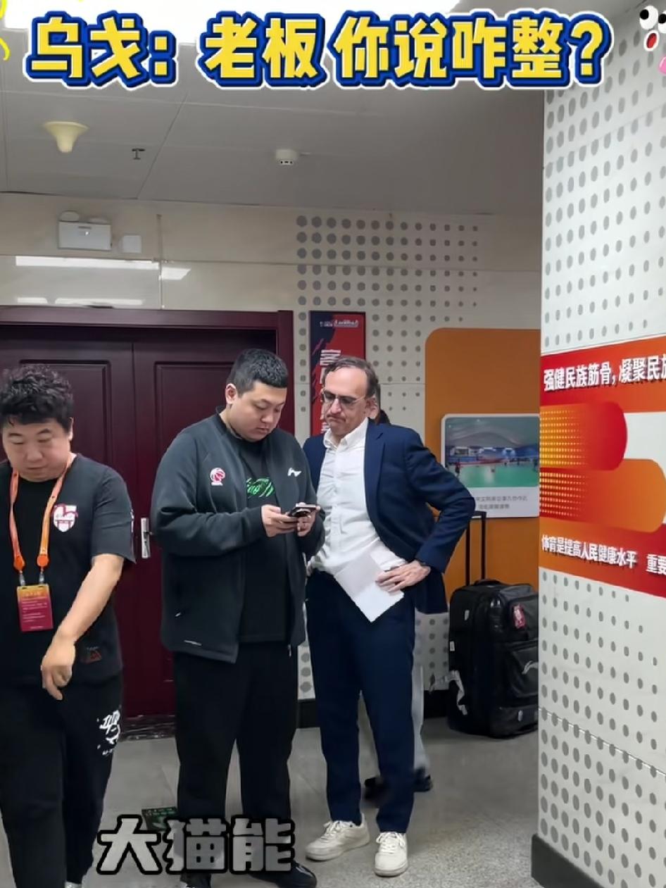 鉴于辽宁队引援如此的困难和谨慎！作为一个辽宁球迷可以给辽篮支一招！什么办法呢？