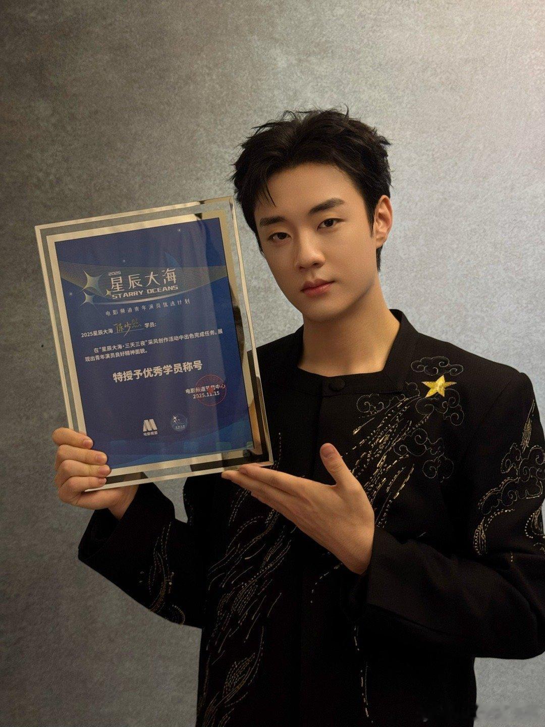 这下哥哥们也不调侃你“哈哈哈哈”了！！