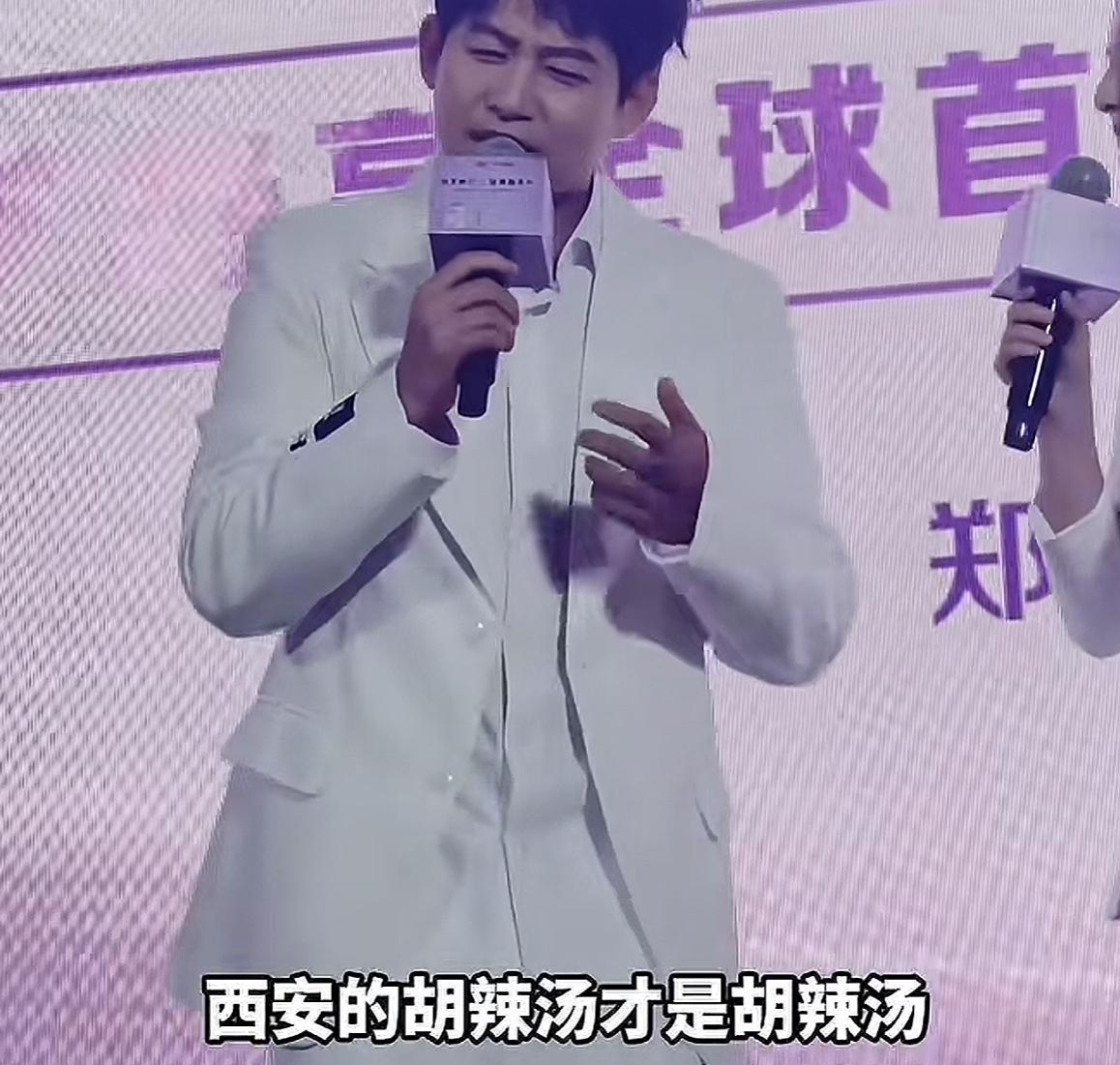 什么叫做西安的肉丸胡辣汤才是真正的胡辣汤，旁边河南的那个真不是！近日苏醒在西安