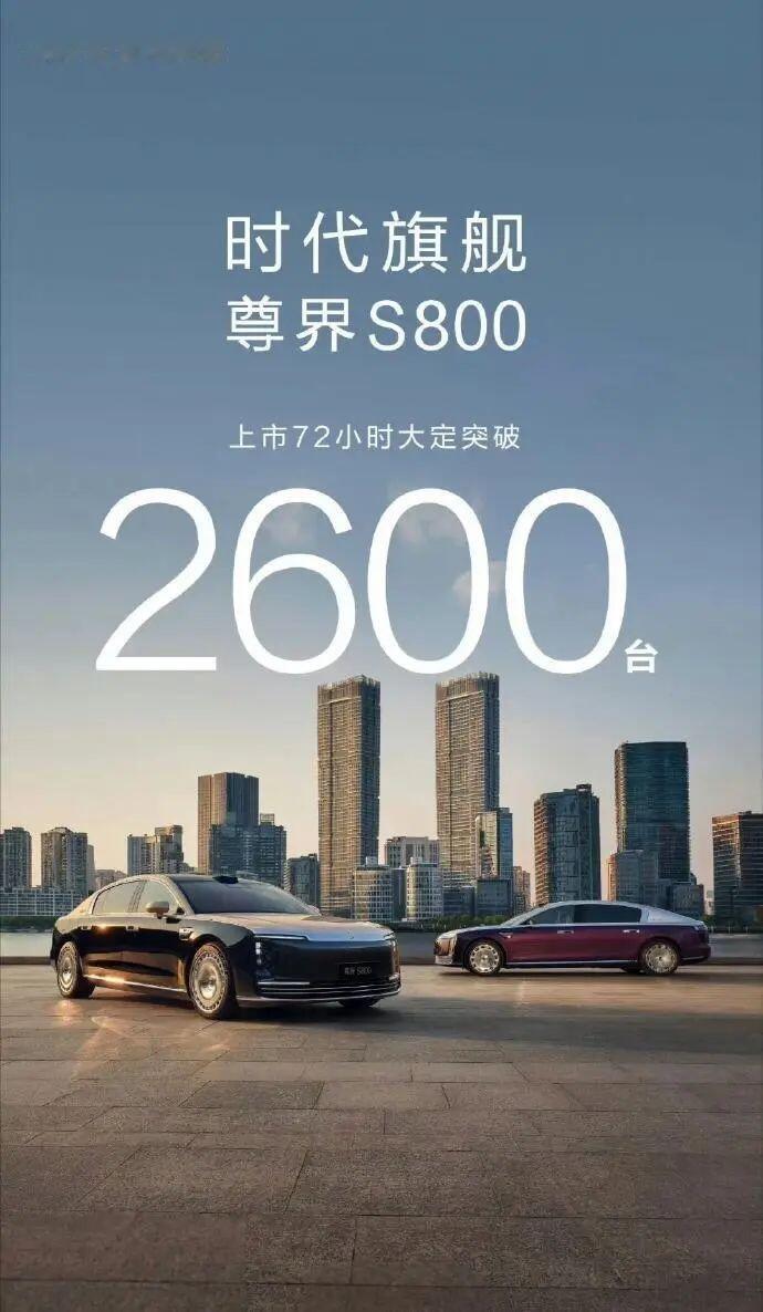余承东发话：华为L3年内上高速，鸿蒙汽车不再扩编，第六界没戏了？最近车圈的一