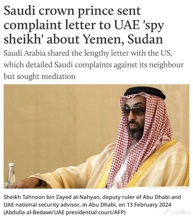 据MEE的报道,沙特阿拉伯王储穆罕默德·本·萨勒曼(MohammedbinS