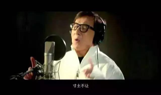 成龙国际动作电影周闭幕式high翻夜！吴京在寒风中瑟瑟发抖，秒变“冻人喜剧咖”，