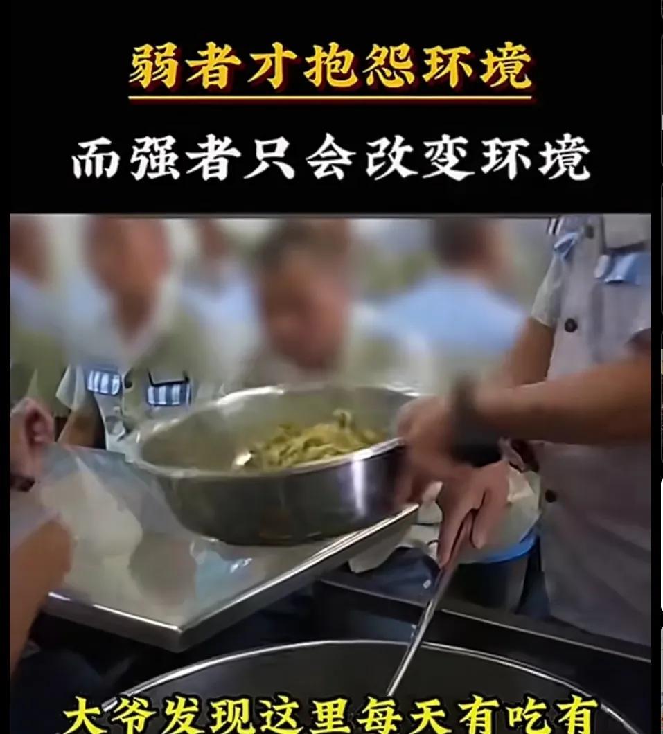 70以前叫监狱，70岁以后叫养老院！75岁农村大爷偷烧家里秸秆，喜提拘留15天！