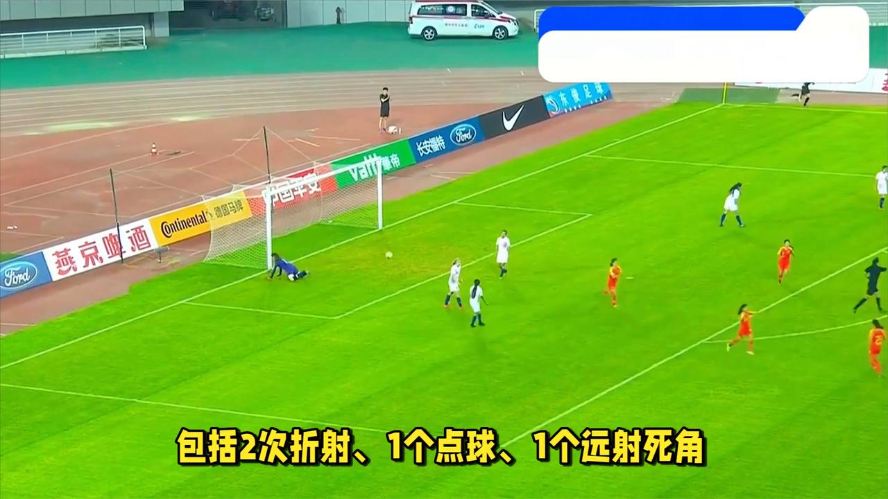 U23亚洲杯刚结束第4天，李昊终于得到公平待遇，亚足联官方被打脸