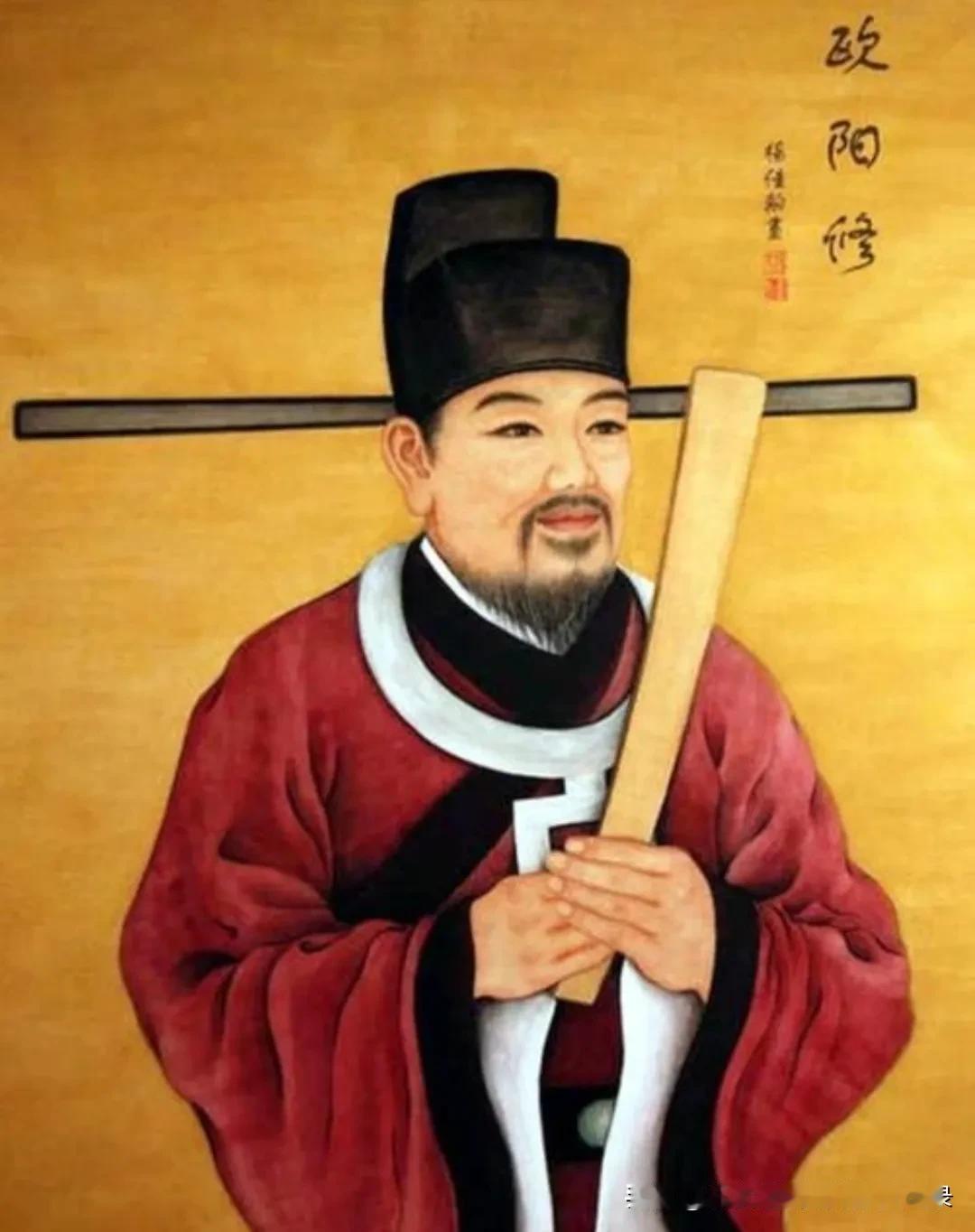 “职场嘴替”欧阳修：领导作妖？直接开喷！被贬三次照样活成顶流！1.开局一张