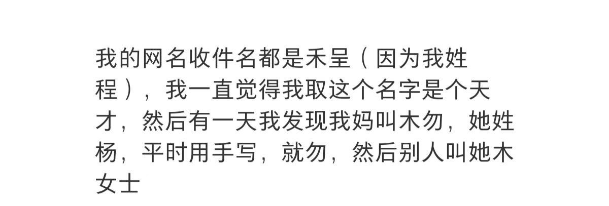 一切都是有迹可循