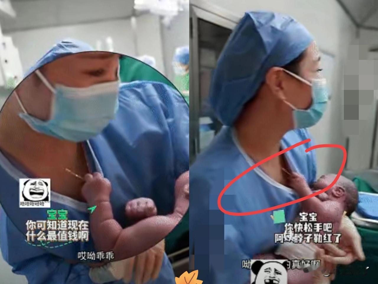 河南一位新生儿出生，睁开眼睛的第一件事不是哭，也不是找妈妈，而是看上了助产师脖子