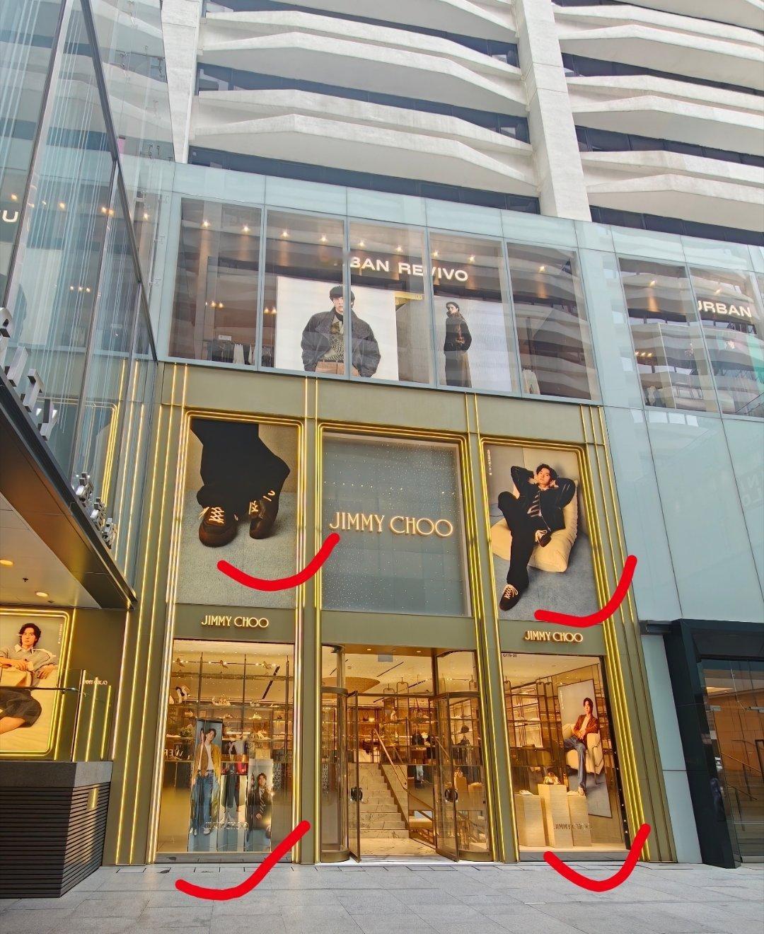 香港海港城的门店里全是王一博的广告，不愧是是Jimmy-Choo全球代言人，有袭