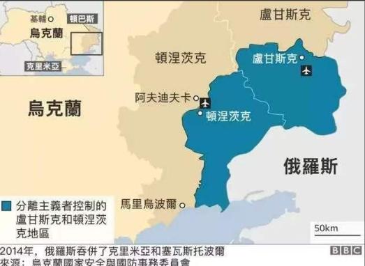 有人问俄罗斯为什么非得要顿巴斯，目前占领的土地已经够多了！原因其实很简单，顿巴斯