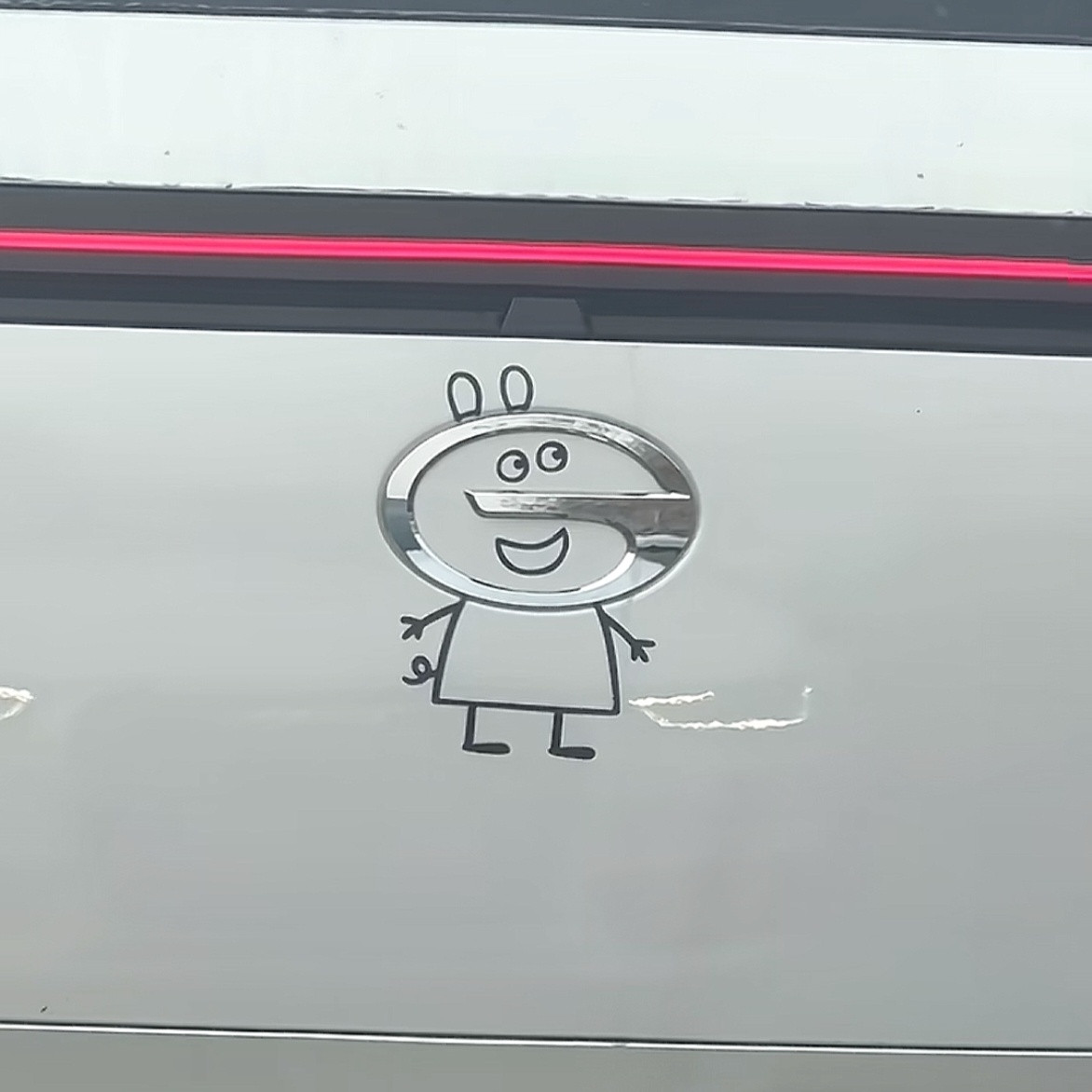 广汽这个车标，是我感觉改的最萌的