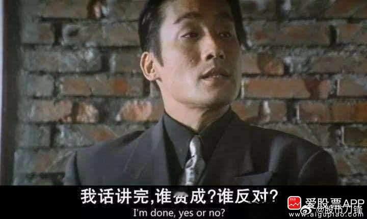 刀锋复盘了下，这个周末比较有预期差的方向，可能是苹果折叠屏概念+消费电子！原因是