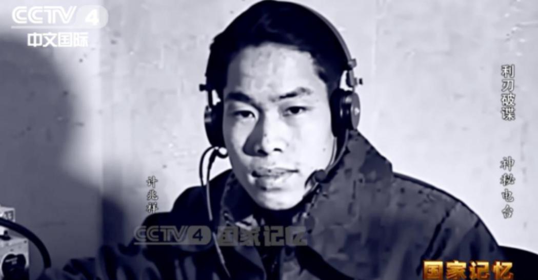 1949年毛主席远赴苏联，离开前特意叮嘱李克农：等我一离开北京，你须把一人给我秘