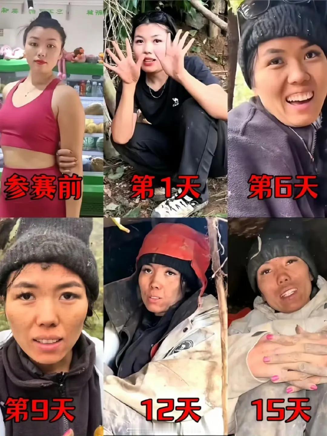 那个荒野求生节目告诉我们，想瘦就是要少吃，冷美人都瘦成杆了。不存在什么喝水都