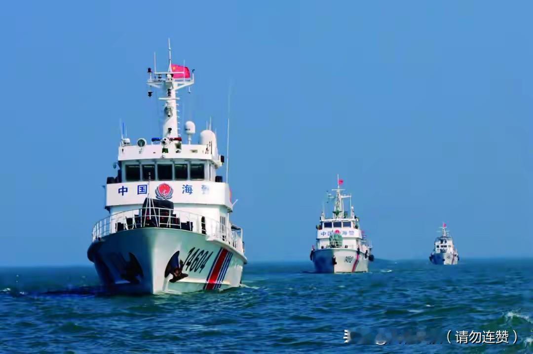 中国海警硬核海报刷屏🔥敢往台海运军火，我们就直接登船查扣，绝不手软！台当