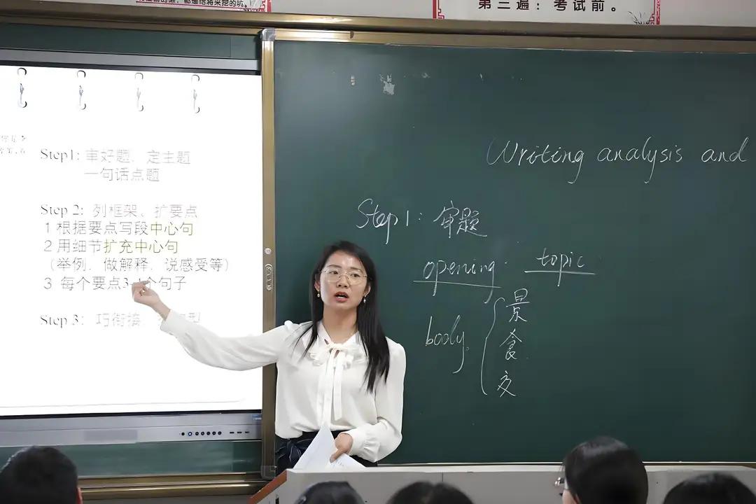 老师只有少讲，学生只有多练，才会出成绩！这段话反映了当前部分教师和教育理念中的