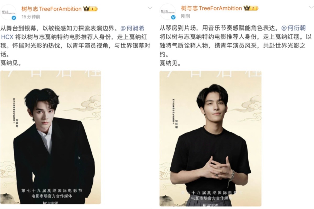 双人已碾压一切。比起第一次双人线下活动是戛纳两人一起走上戛纳红毯这件事更需要划重