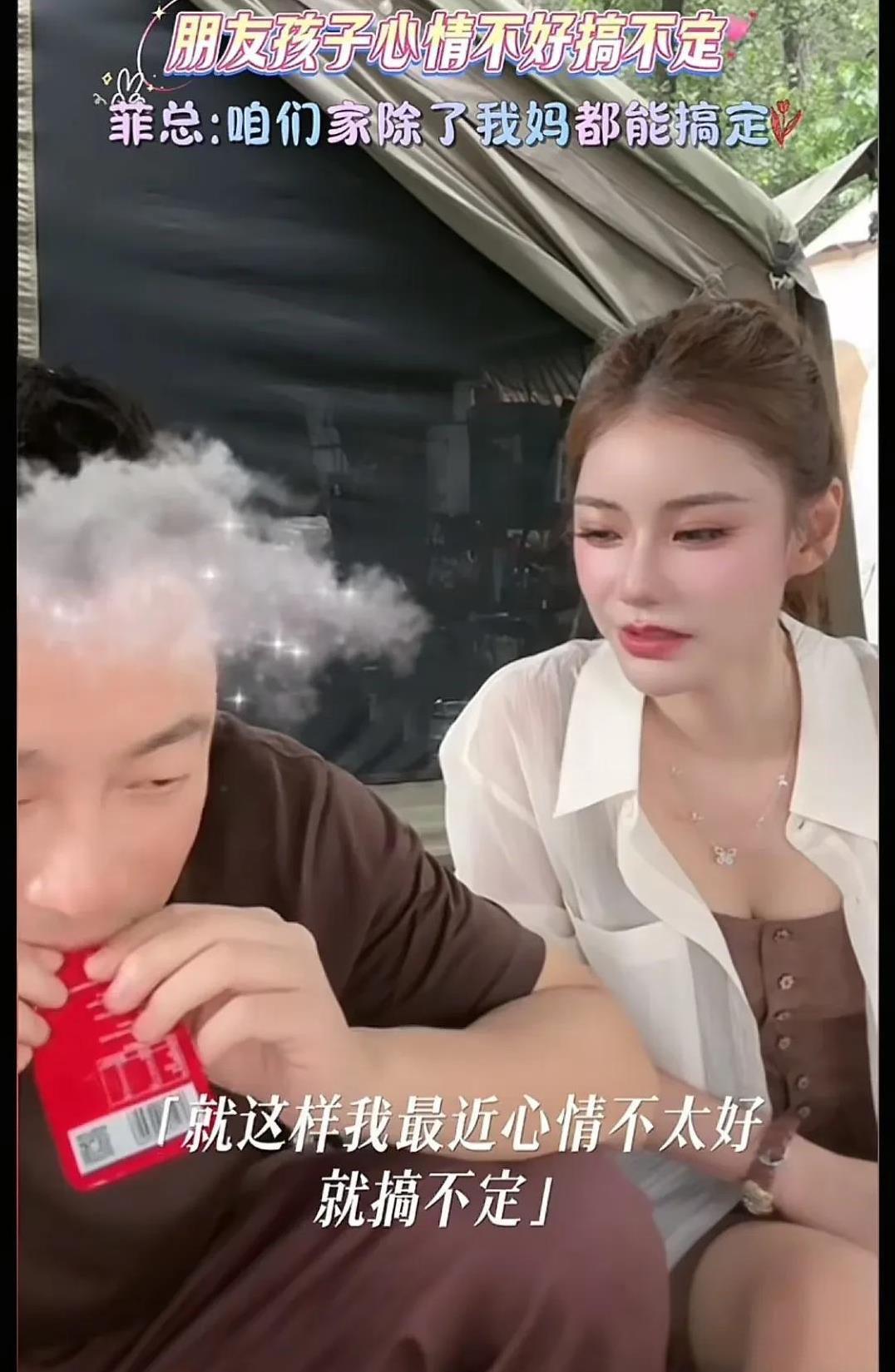 汪小菲爆料称：“朋友看我带孩子很有办法，打电话说自己家的孩子心情不好搞不定，我们