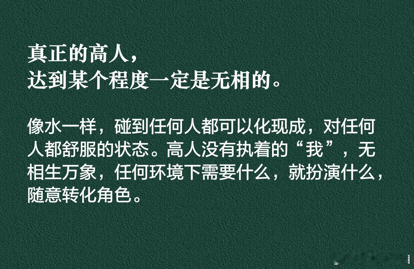 张家界新娘婚前出轨惊爆全网！婚纱照成偷情筹码，20万彩礼终退还，结局太唏嘘张