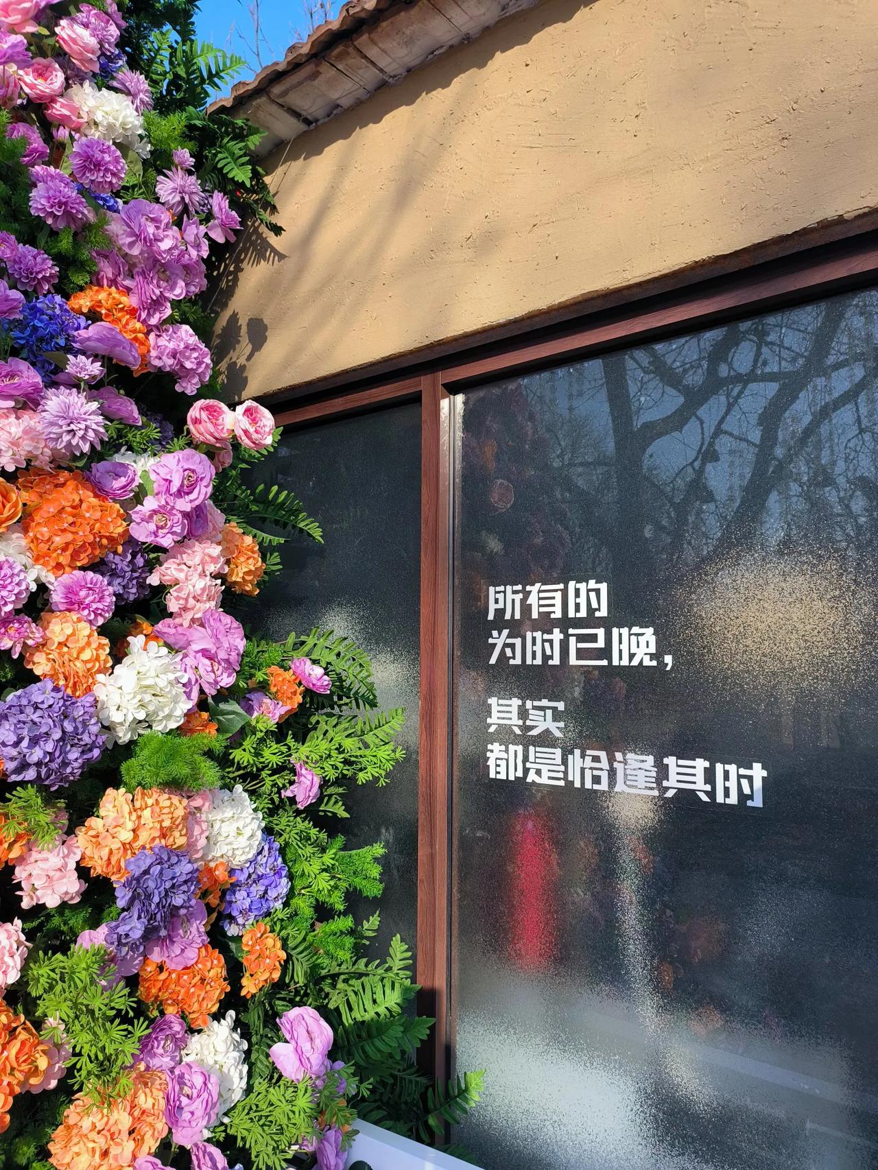 学校发的一则信息，引起了“麻烦”。这则信息，被好友看到了。把信息中的图片发给