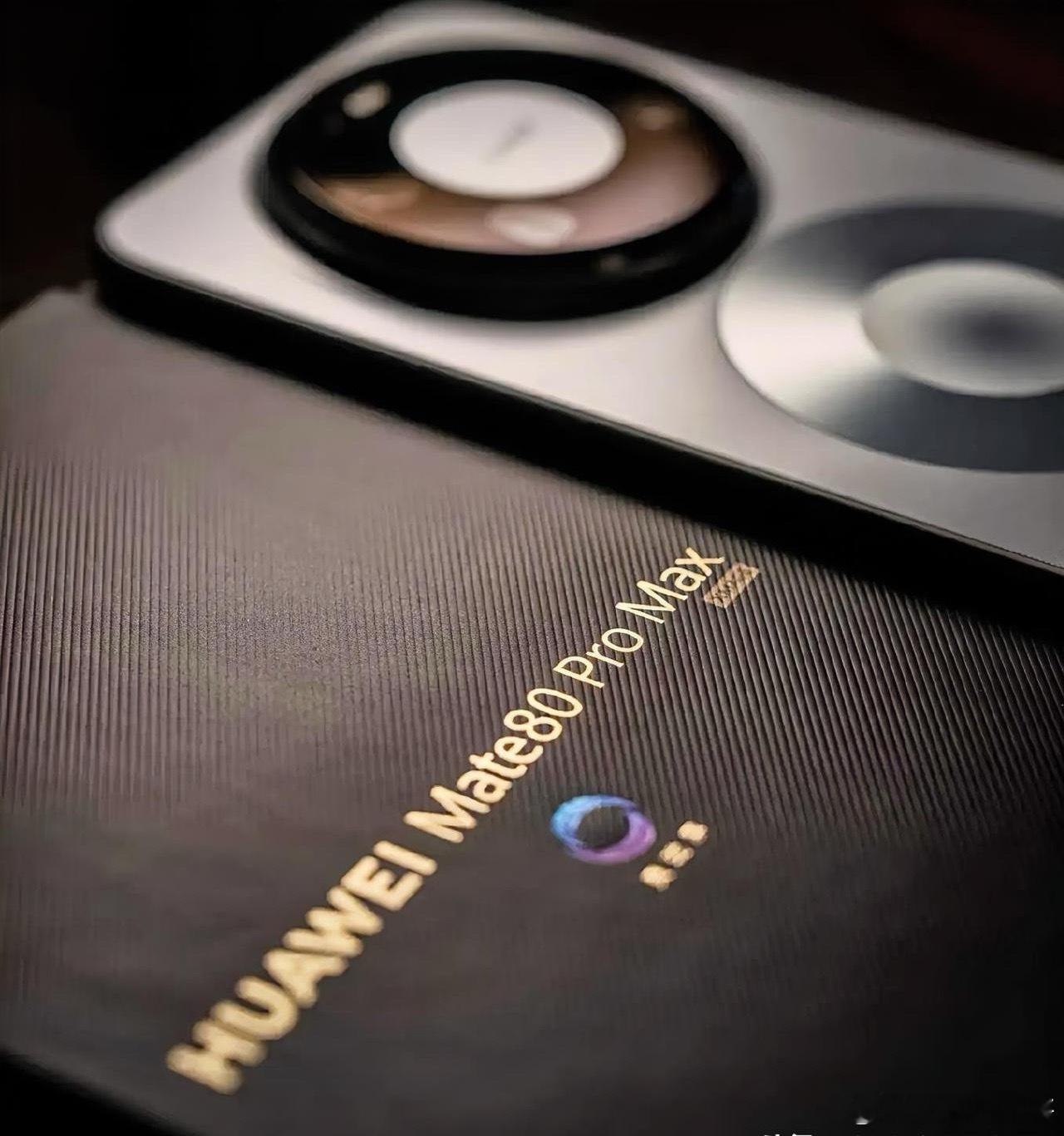 华为Mate80系列销量目前已经来到了280.32万台，预计下周即可突破300