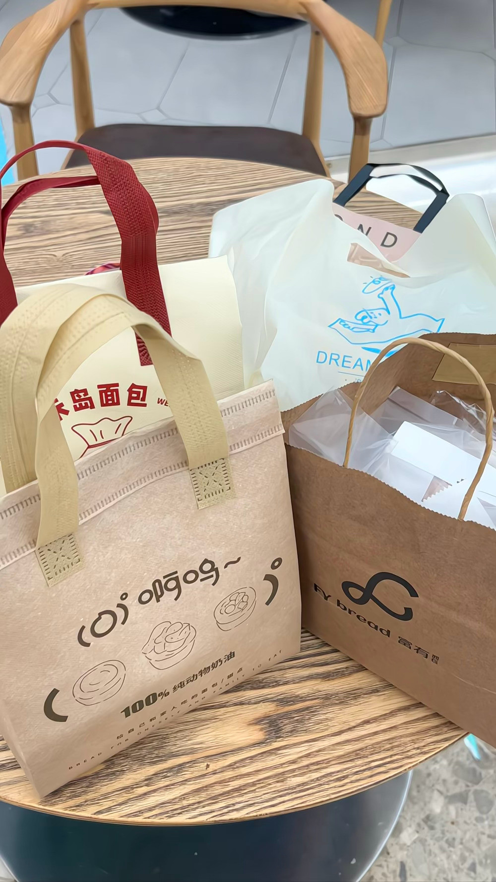 走到哪都不能没有面包！🥖🥯​​​