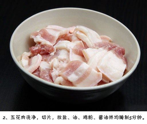 【酸辣椒炒肉】酸辣椒散发出来的酸味与肉中融入，酸酸甜甜，开胃好吃。​​​我的宝藏