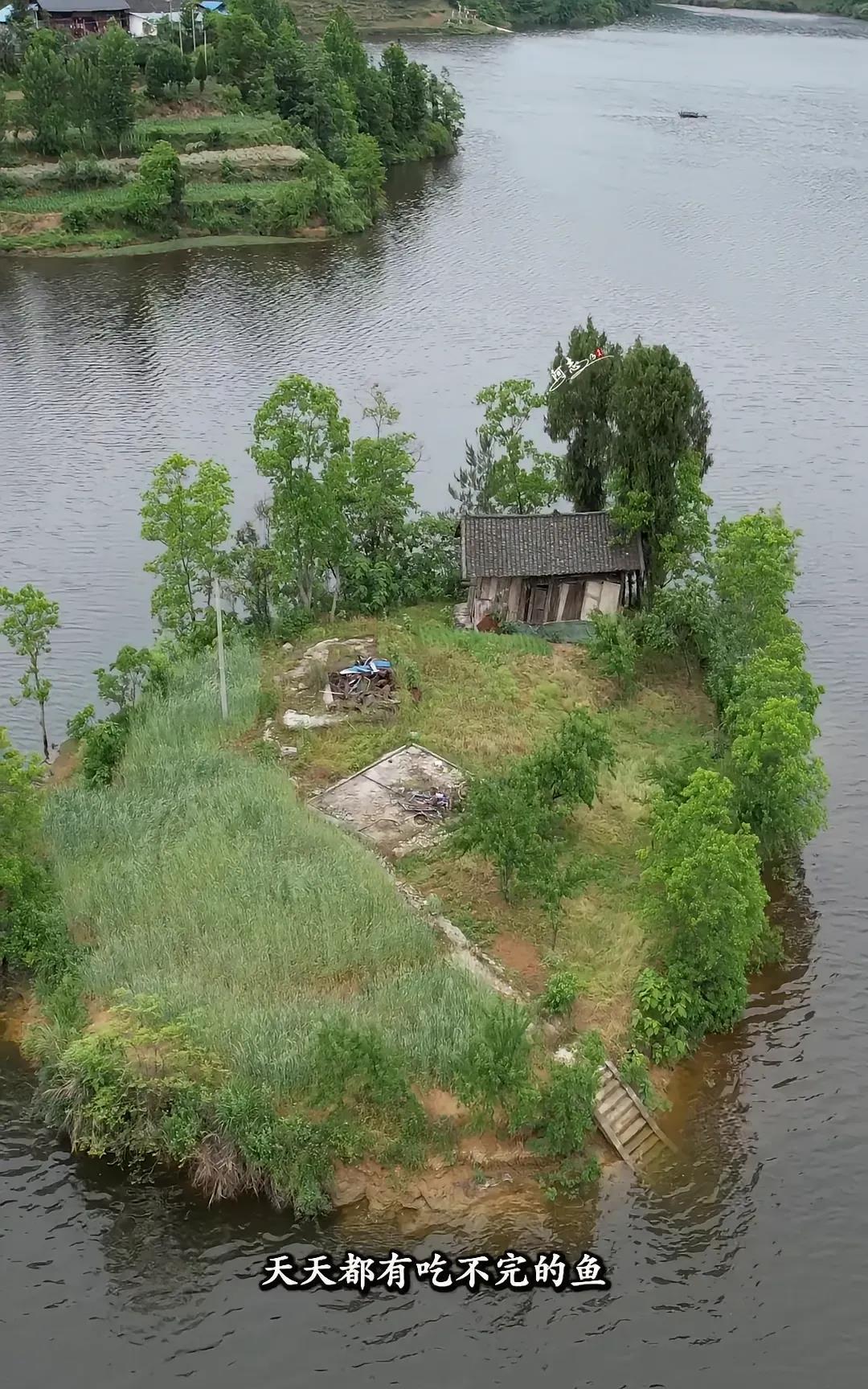 让你在上面住两年，你会开出什么条件