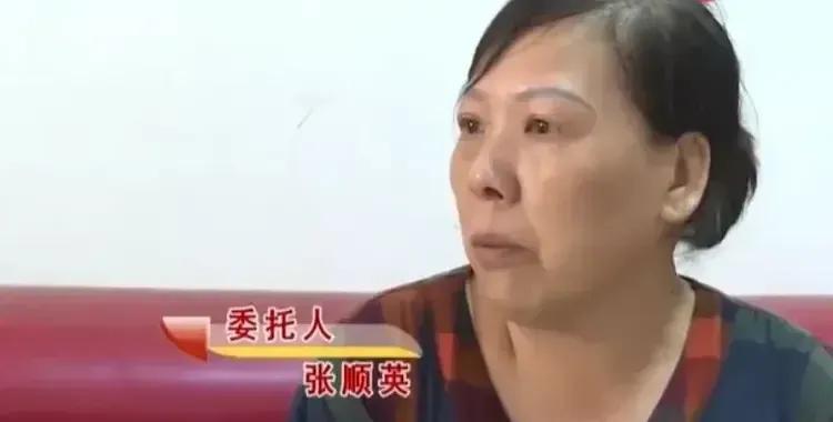 55岁保姆与78岁老人同住11年，竟同睡一屋，老人还让她做家务。最终，保姆被