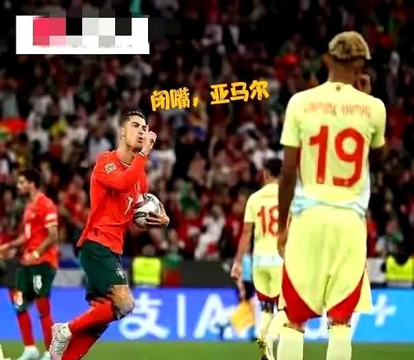 全世界唯一能收拾亚马尔的，还得C罗……！这小伙子最近在欧洲杯、西甲各种赛事里把