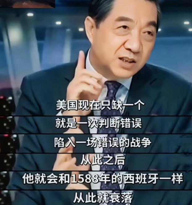局座对美国战略预判的含金量还在继续上升，如果这一次美国真的下场参与伊朗和以色列的
