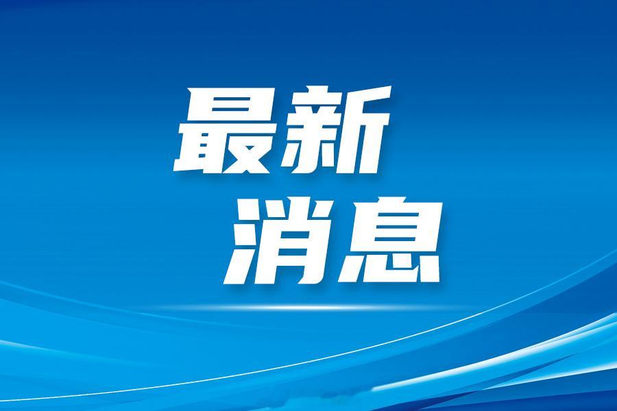 世界黄金协会谈金价未来走势