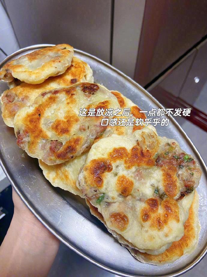 自己做的馅饼也太香了点吧。🍉面团一定要发好。​​​我的宝藏食谱​​​
