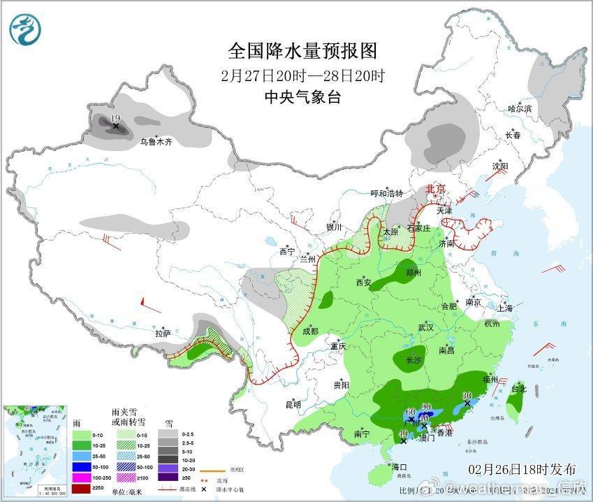 【雨雪】昨晚到今天，黄河以南地区出现了大范围降雨，因为是西南暖湿气流主导，降雨区