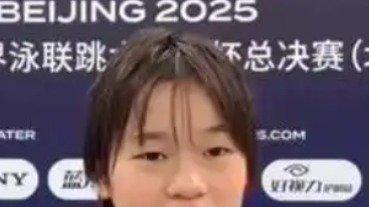 #全红婵账号虞书欣星奇摇作品已不可见#
