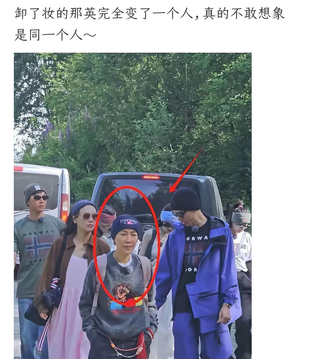 真的不敢想像是同一个人。
