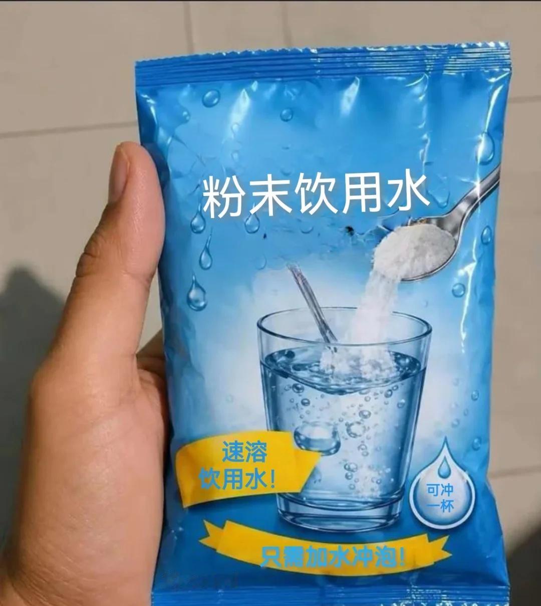 今日meme梗图图片仅供娱乐