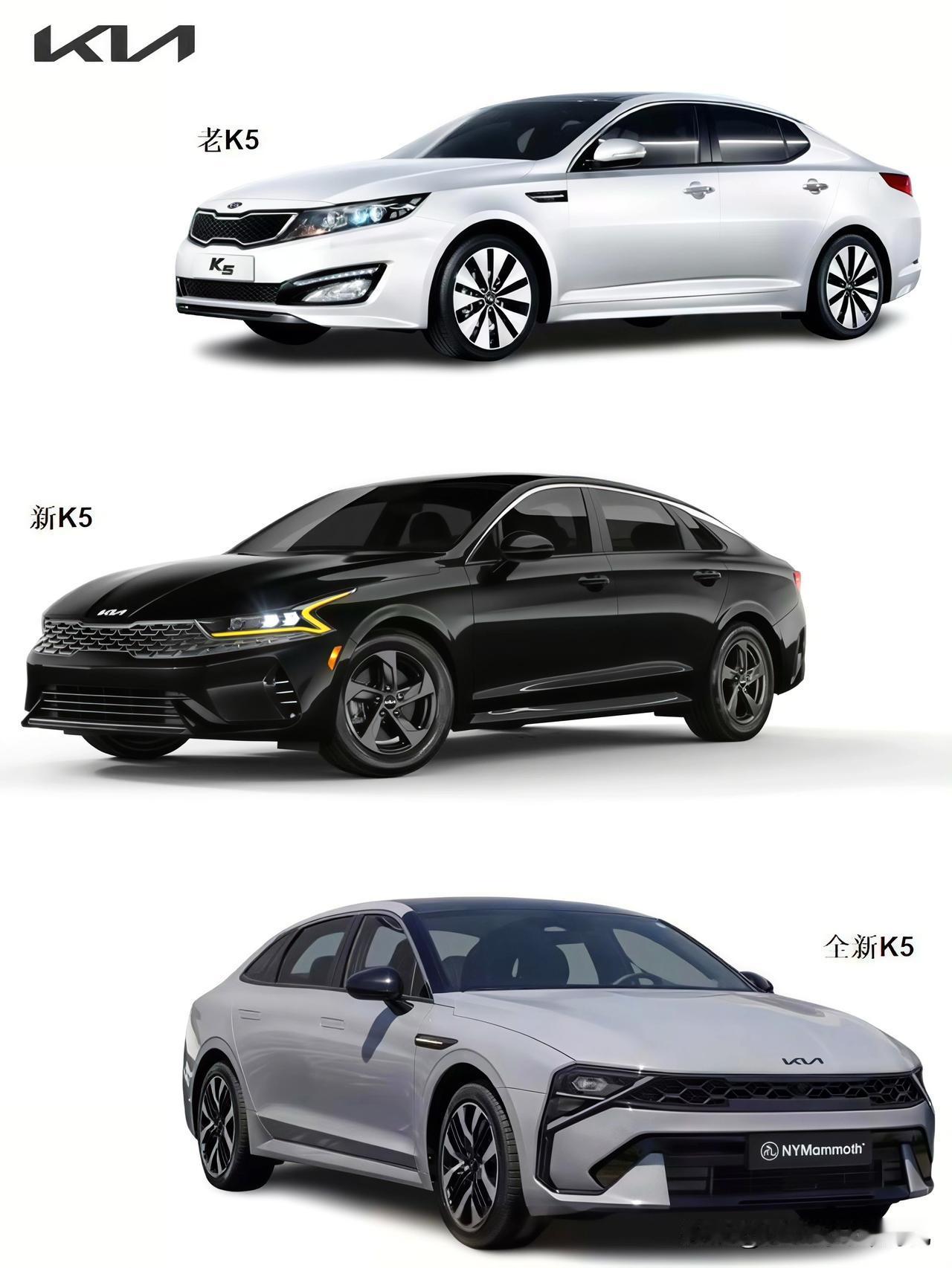 全新一代起亚K5，三代同堂，三代中，你认为哪款设计更好看。当年的三宝：索8，K
