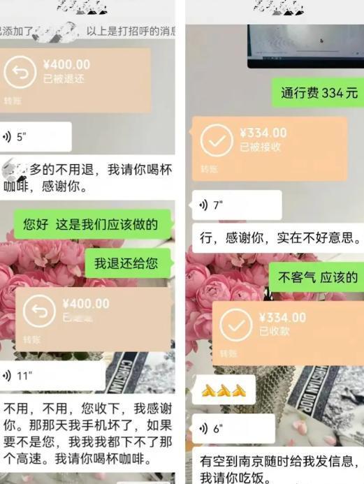 5月13日环球网报道，浙江衢州，一名男子开车进到收费站，伸手想拿手机扫码交过路费