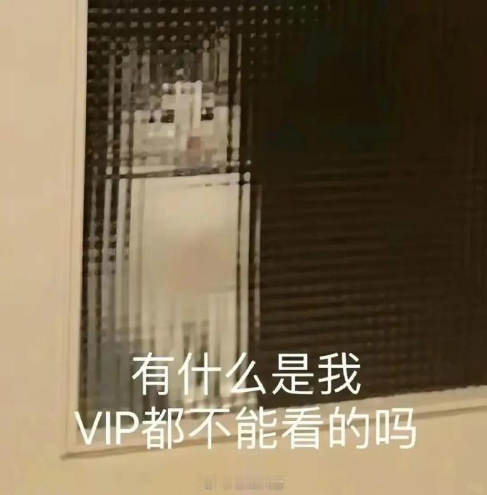 聊天必备表情包第732弹喵星人必备表情包​​​（拿图吱声）​​​