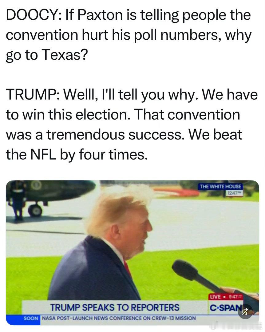Trump今天到Texas拉票记者：共和党参议员候选人说，在Texas开动员大会，他民调更差了，你为