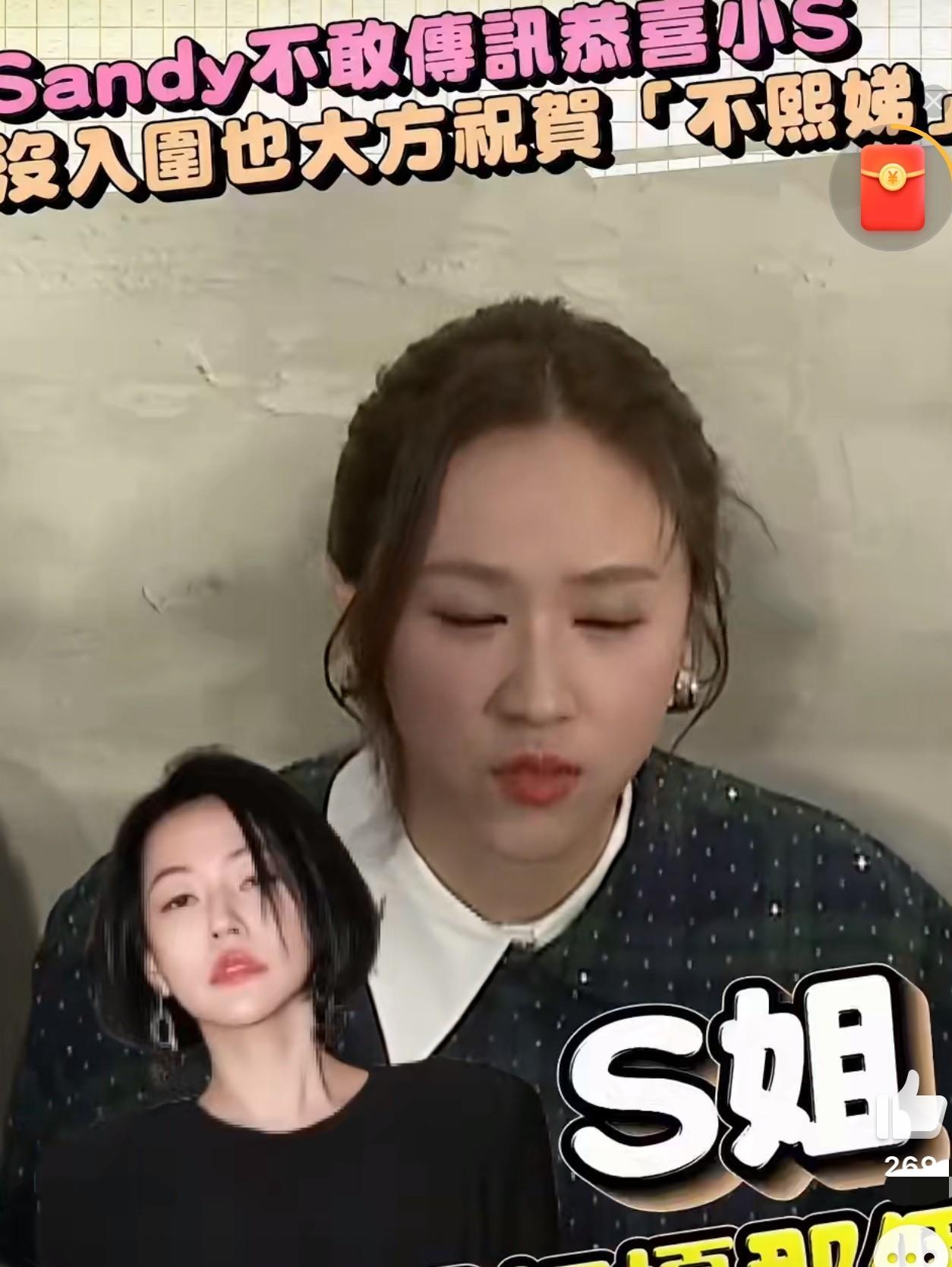 吴姗儒太大气了！看她在接受采访时的回答，比她老爹吴宗宪要段位高很多哎……今天